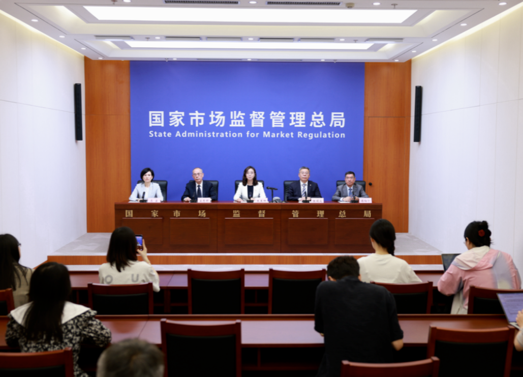 标准升级 产业焕新！看国家标准如何让传统产业“脱胎换骨”