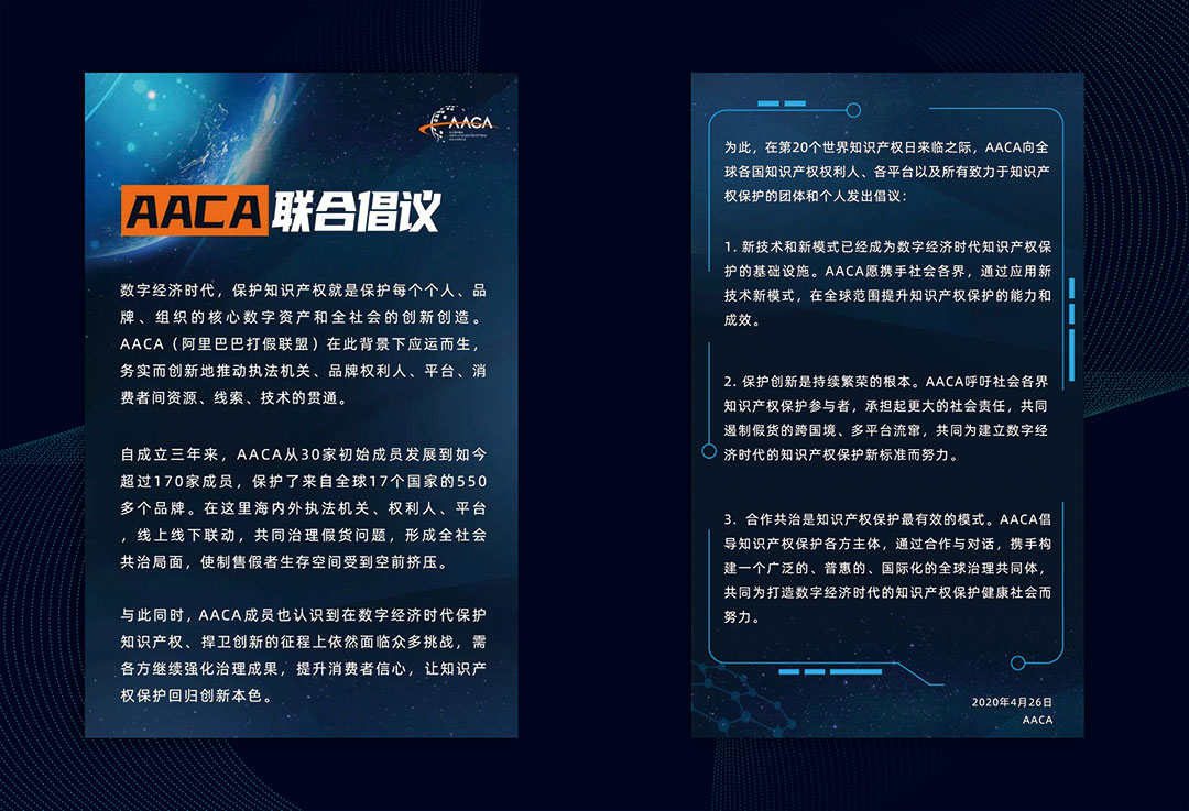 阿里.jpg